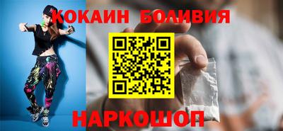 сатива Ачхой-Мартан