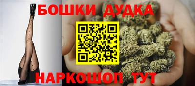 сатива Ачхой-Мартан