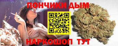 мефедрон VHQ Баксан
