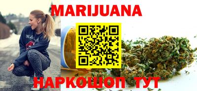сатива Ачхой-Мартан