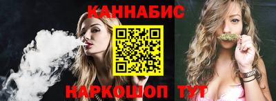 сатива Ачхой-Мартан