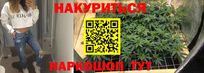 сатива Ачхой-Мартан