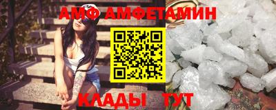 сатива Ачхой-Мартан