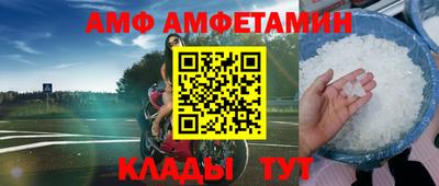 мефедрон VHQ Баксан