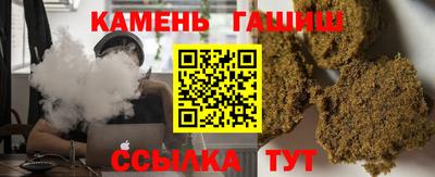 мефедрон VHQ Баксан
